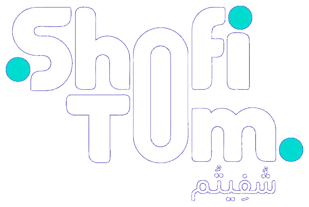 Shofitom - شفيتم